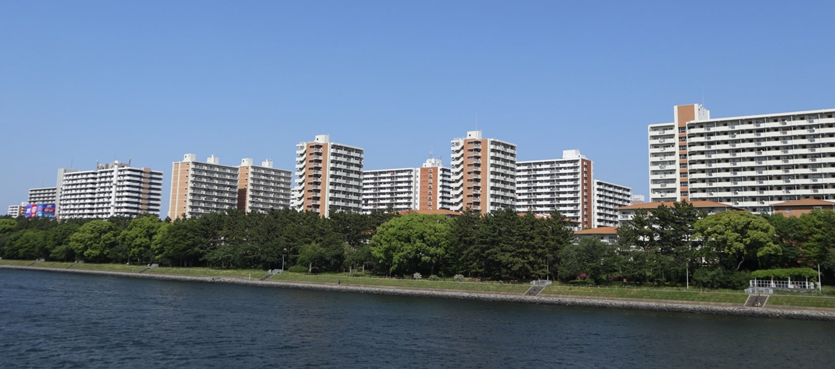 賃貸不動産